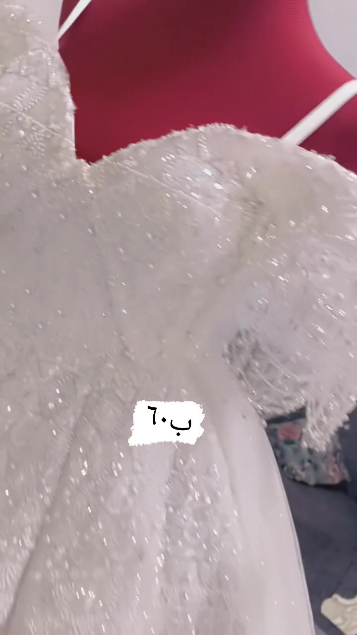للبيع والاسعار مكتوب على كل صوره


**إذا كنت صاحب هذا الإعلان وتريد حذفه لأي سبب، رجاءا أرسل رسالة إلى الدعم الفني**