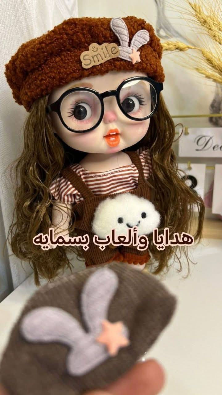 هدايا مميزه للأطفال
توصيل داخل بسمايه الفين محافظات 5 الاف❤️🌹


**إذا كنت صاحب هذا الإعلان وتريد حذفه لأي سبب، رجاءا أرسل رسالة إلى الدعم الفني**
