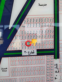 قطعة للبيع • الطوبة والنخيلة • ١٣٥م