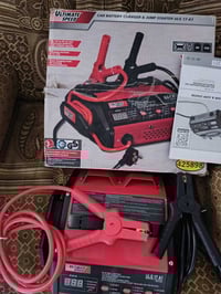 شاحنة بطاريات • امزون الماني