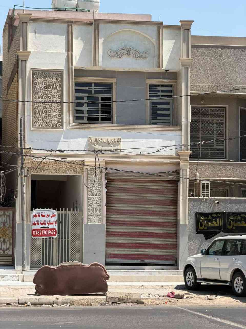 بنايه تجاريه زراعي حي امانه ٨٥ متر للبيع سعر ١٦٥ مليون تصلح اسثمار واردهه ملون او نص  النتصال على الرقم ‭***********‬
