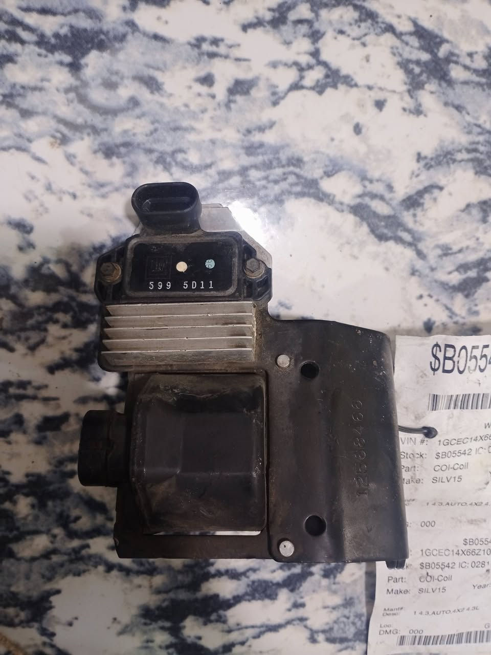 سلام عليكم كويل اصلي مال حاوية ***********
