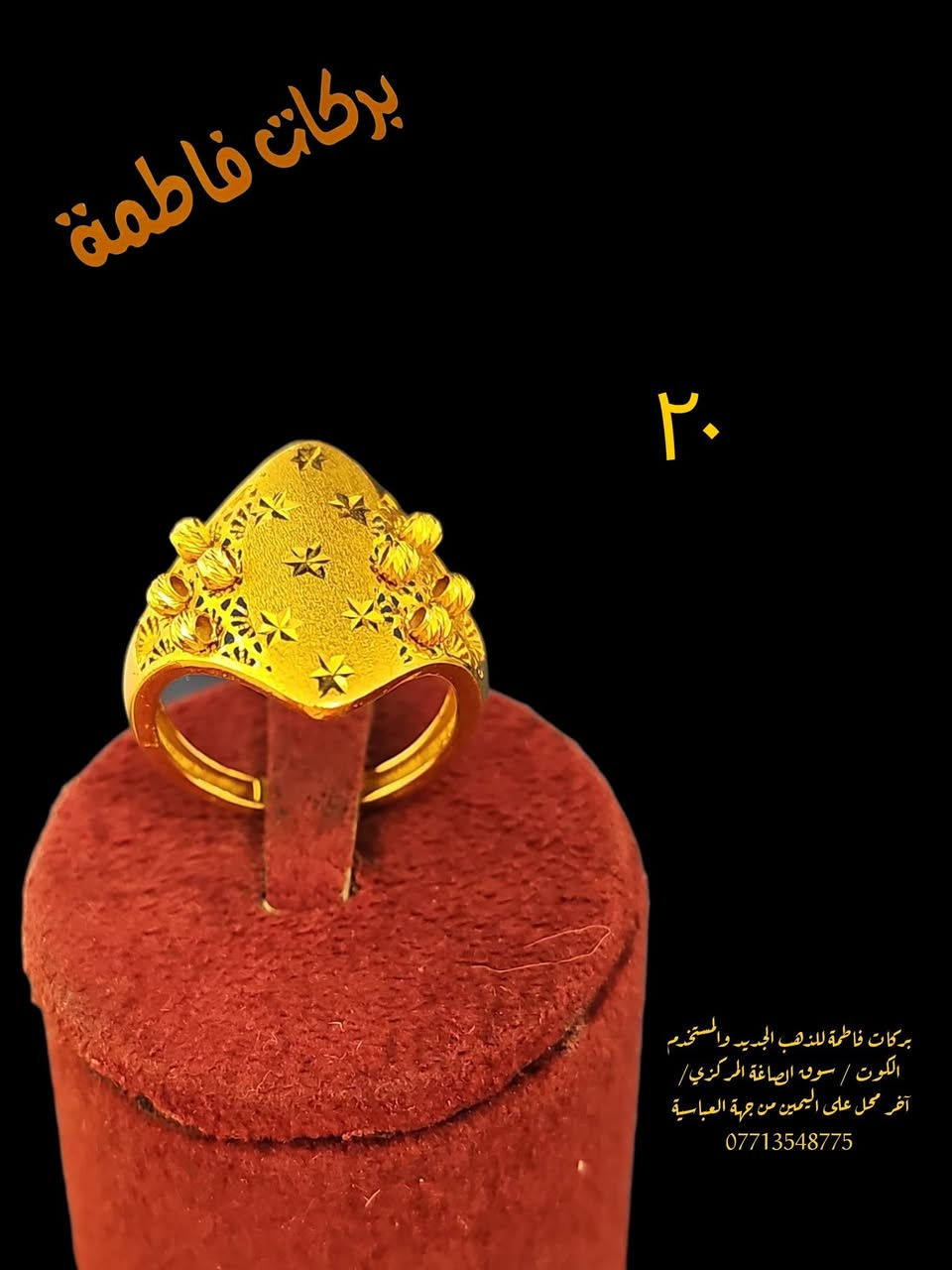 فخامة وجمال وبأجور مخفضه


**إذا كنت صاحب هذا الإعلان وتريد حذفه لأي سبب، رجاءا أرسل رسالة إلى الدعم الفني**