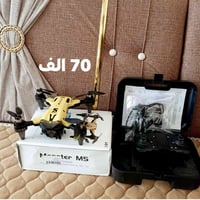 درونات تعليمي  توصيل  كافت المحافظة  07881119180