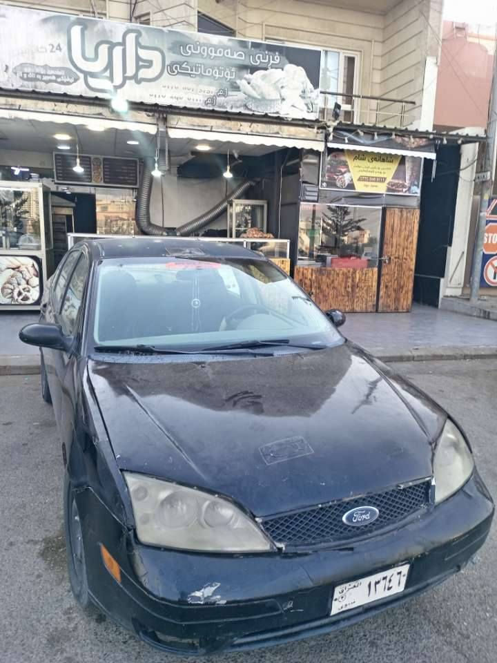 ‎فۆڕت فۆکەس مۆدیل2005سعری 15  گۆڕینەوە ناکەم وا قیست نیە سنەوی خۆی لەگەڵە کیڕ مەکینە بەشەرت ...‎ السليمانية, العراق


**إذا كنت صاحب هذا الإعلان وتريد حذفه لأي سبب، رجاءا أرسل رسالة إلى الدعم الفني**