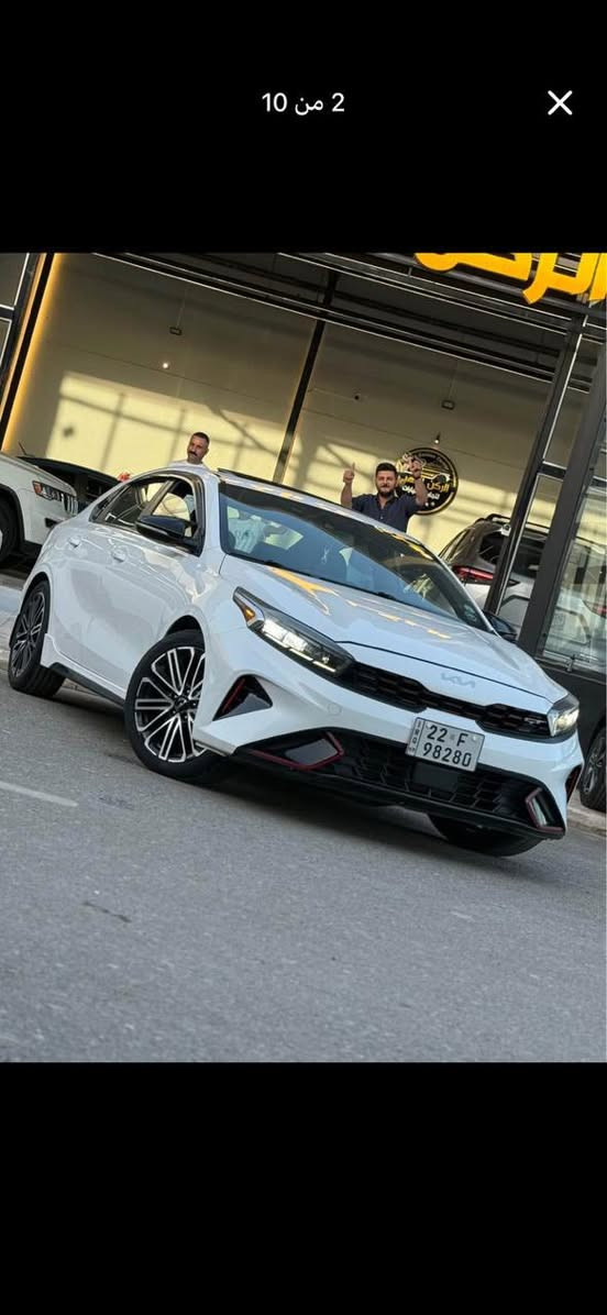 🚗 للبيع: كيا فورتي GT موديل 2022  بلاش 157$🔥
📍 مكان السيارة :  موصل مدينه المعارض الجديده 
معرض الركن الذهبي 
📞 للتواصل: واتس اب    *********** 0751806079

🛠️ المحرك: 4 سلندر 1600 توربو 🚀🚀
السعر بلاااااااش💥🔥😳157$🔥
⚙️ المواصفات: 1/1 فووول الفوووول 
• بصمه تشغيل 
• سلايت 
• كشنات حار وبارد 
• شاشة كبيرة وكاميرا
• CarPlay و android
• تحكمات ستيرن
• أوتو ستوب
• قيادة ذاتية
• تحديد سرعة وتحديد مسار
• رادارات أمامية وجانبية وخلفية
• مثبت سرعة
• مانع انزلاق
• 3 انضمة قيادة

⚠️ أضرار السيارة: 
• بدووون صبغ 
• بجم كبس 
بدووون دواخل 
بدووون ايربك 
اقل الشبر تعديل يم السلايت 

📌 تفاصيل إضافية:
• السيارة رقم اربيل شرط التحويل 
• لون السيارة ابيض🤍
• الكير والمحرك بحالة ممتازة – شرط الفحص
• صدر وخلف "بلادي"
• الرادار وحجر البيئة والكزوز  كلها أصلية
• السيارة بحالة ممتازة وبدون مصاريف
السعر 157$🔥
