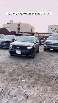 سورنتو ٢٠٢٢ • رقم بغداد • كيا