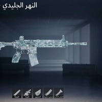 حساب ببجي • مستوى ٧٣ • كونكر موسم ٢٦