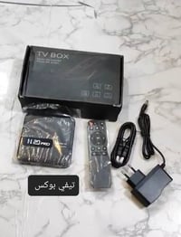تيفي بوكس • قطعتين • القطعه
