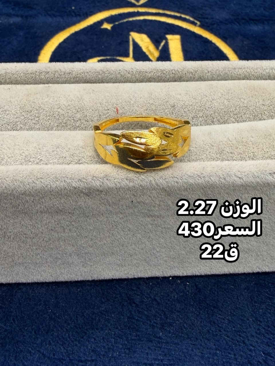 محابس خليجي 
منوع 
التفاصيل بلصوره 
😍😘🥰😍 
ملاحضه تتغير اسعار بل صعود و النزول حسب بورصه الذهب 
‏‎   العنوان محافظةبابل سوك الصياغ  اول محل سوك الدجاج سيد مهند الموسوي 
‏لاستفسار ***********سيدمهند
الحجز و تواصل واتساب 
‏‎#تتوفر توصيل كافه محافظات العراق 🇮🇶 
‏‎رابط ابيج
‏‎‏ https://www.facebook.com/mhnnsd125/
‏‎انستغرام @M_iog ***********
‏‎‏https://instagram.com/m_iog?r=
