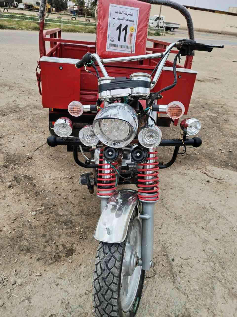 ستوته موديل 15 تعمير كله 25 مكينه 23 أوراق جاهزه كهربائيات كله شغاله
السعر 1600 وبيها مجال بسيط
الشراي يتصل
***********
