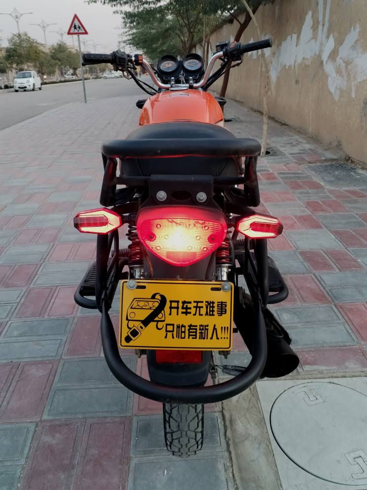 سلام عليكم دايون نفخ مديل 2021 طالعه ب 2022  اوراق اصوليه اصوليه كامله بسمي شرط الترقيم  
 محرك 200سيسي المرغوب❗تايرات جدد 💯 جوبلس ستوني شادهن محرك نضيف شلعه ومعدل شرط الكفاله  كهربائيات كلهة شغاله اشاير لايتات كله شغال بيهة لايت زنون زنجيل جديد الدراجه كلهة جديدة وبل واقع احله من الصور مكان كربلاء حي السلام   السعر مليون و150 وبيهة مجال للطيبين
***********  بي وتساب كربلاء, العراق
