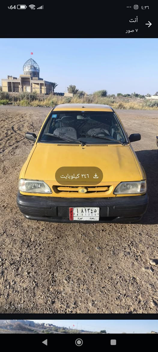 السلام عليكم عندي سايبا موديل11 رقم بغداد مصفره هيئه وغرامات شرط التحويل السياره جاهزه گير ومكينه حداديه كهربائيات كلها شغاله والسياره كدامكم حلوه ونظيفه وبالعافيه ع الياخذها مكاني ميسان السعر 24 ورقه وبيها مجال كلش بسيط للشراي للاستفسار ***********
