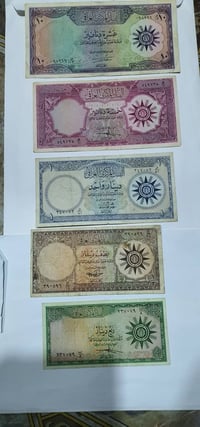 تحويل ماستر • ابو عبير • ٤٨ ساعة
