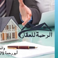 باريد • ١٠٠م • أمامي