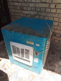 مبرده ب90 بغداد الامين07776568046