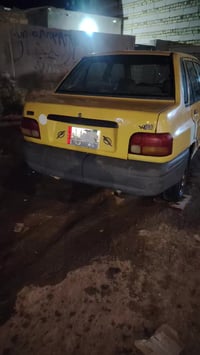 سايبا ٢٠١١ • مكفولة سنوية • رقم بغداد