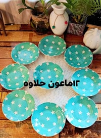 سفرة كاملة • ١٢ قطع • توصيل الزعفرانية