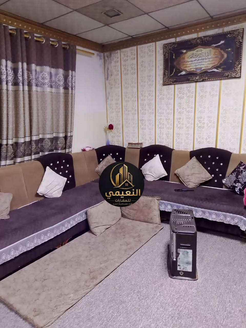 حصرياً لدى مكتب النعيمي للعقارات   🌐 

🏡 شقة للبيع - فرصة مميزة 🏡

📍 الموصل - حي العربي - البناء الجهاز
📍 خلف تيم مارت - فوق أسواق أبو محمود

✅ الطابق الثالث
✅ مساحة 175 م²
✅ 4 غرف نوم
✅ صالة واسعة
✅ صحيات
✅ مطبخ
✅ بلكونات

✨ مميزات الشقة:
✔️ كلها سيراميك
✔️ سقوف ثانوية
✔️ سند حديث (طابو الزهور)
✔️ موقع مميز وخدمي قريب من الأسواق والخدمات

💰 السعر: 58 مليون دينار فقط

📞 للاستفسار والمعاينة:
***********
***********
***********

🏢 مكتب النعيمي للعقارات
📍 الموصل - حي الكندي - شارع الحولي - قرب مصنع الكندي

🔹 بيع وشراء العقارات
🔹 إدارة الأملاك والتأجير
🔹 تقييم العقارات والاستشارات

النعيمي للعقارات... ثقة، مصداقية، وتميز.
