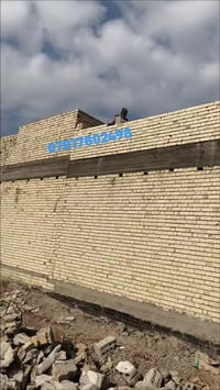 خلفة بناء • متفرغ • كربلاء