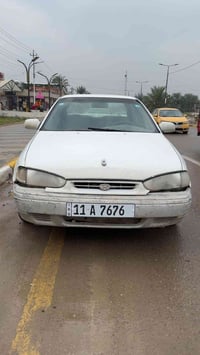 للإستفسار 07732026784