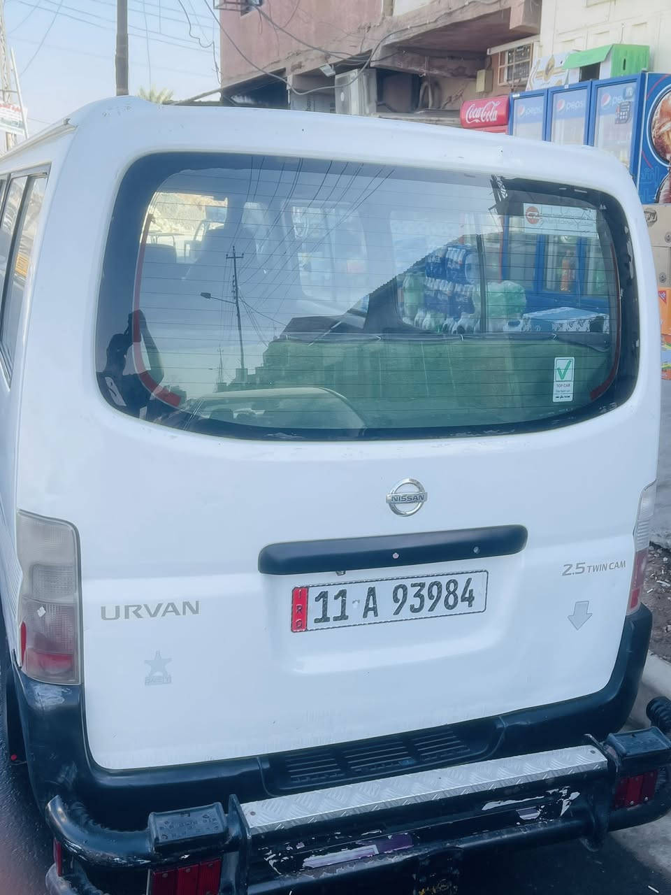 السلام عليكم
كيه نيسان ناصي (2010) السياره بسمي تحويل ثاني يوم ر

كير مكينه اكسنت خير من الله لا تنقيص ولا تبغير 
حداديه زينه تايرات زينه 
السيارات بيه بكانات بارد بشرط قطرت صبخ ما بيه 
السياره كلش حلوه ما بيه اي ضربه ما عده البارد 
نصبته حلوه ترايه زين السونر بل صور 
خرفته حلوه ما متعوبه كشناته زينه 
السعر ب (125) وبيه مجال شي بصيط 
بكان السياره بغداد اي ستفسار اتصل عل رقم 
                                            (اني مكلف بل نشر ) 
الهاتف (***********)
