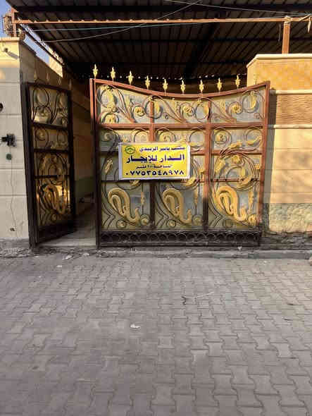 الدار للإيجار 

المساحة.  200م

يحتوي. غرفتين.  صالة كبيرة. مطبخ كبير. خدمات. 

كراج. كبير.      سطحين 

الموقع.  القاهرة.  قرب. شارع المدارس

***********
