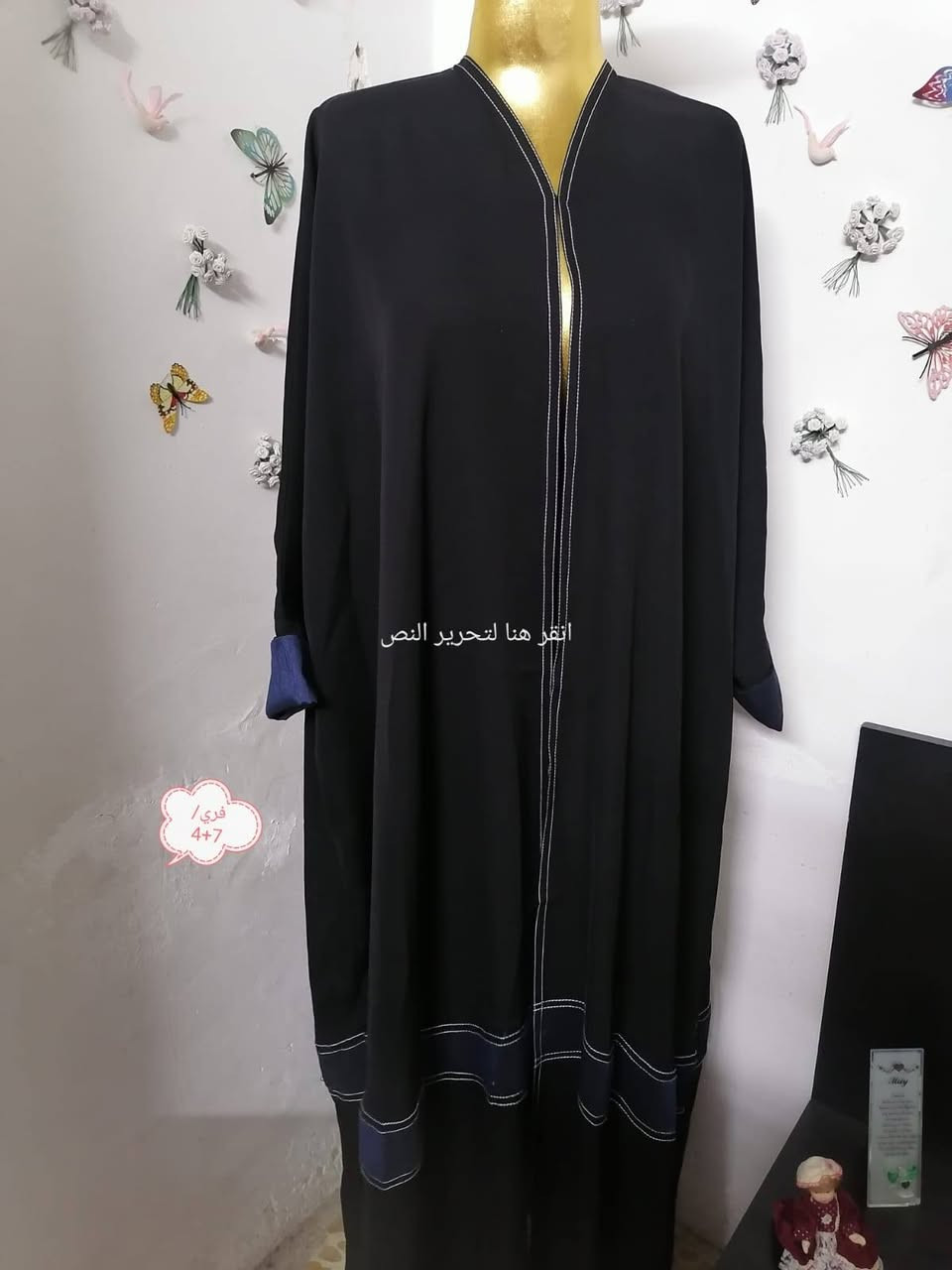 جبات ومتوافر الي يريد يدخل خاص سعرهم


**إذا كنت صاحب هذا الإعلان وتريد حذفه لأي سبب، رجاءا أرسل رسالة إلى الدعم الفني**