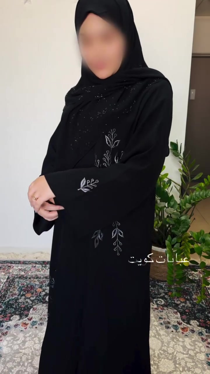 🤍 لأن الأناقة الحقيقية تبدأ من البساطة.
وفرنالكم هاي العبايه الجميله قماش جرجيت دبل انترنيت ❤️�
الربطه متوفره جرجيت اماراتي💕

📍 متوفرة الآن بكميات محدودة

للحجز ارسال (وزن وطول ورقم وعنوان)

الفحص بوجود المندوب 🎀
.
#عبايات #عباية_فخمة #عباية_إسلامية #أناقة_محتشمة #عبايات_راقية #موضة_المحجبا


**إذا كنت صاحب هذا الإعلان وتريد حذفه لأي سبب، رجاءا أرسل رسالة إلى الدعم الفني**