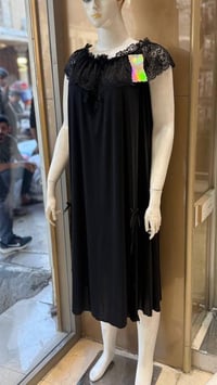دشداشه • فري سايز • خامة زبدة