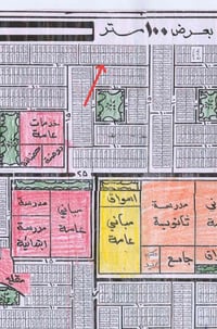 عرصة للبيع • أرض للبيع • قطعة أرض للبيع • منطقة 52 • جامع الاحسان • شا...