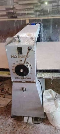 شيتر حلويات مستعمل بس شهر جديد نوع اصفهان 07838539105