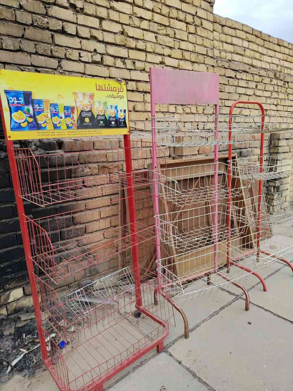 رفوف نظيفة للبيع مع سلات
للستفسار على رقم  ***********

