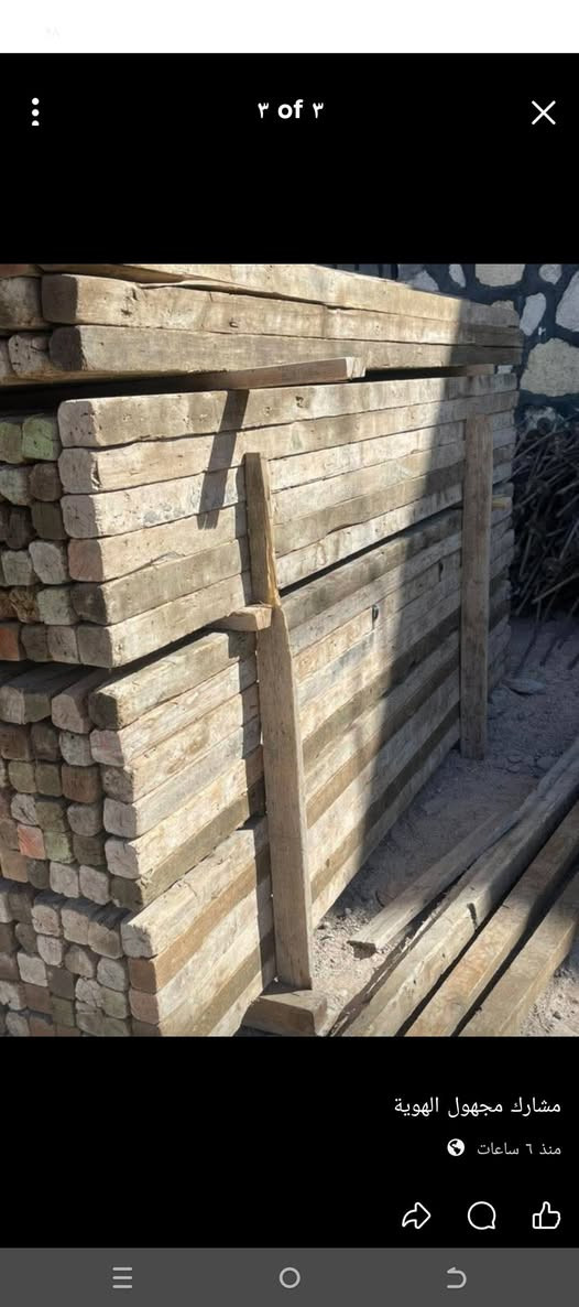 سير 3*3 جميع القياسات موجوده العنوان بابل ***********
