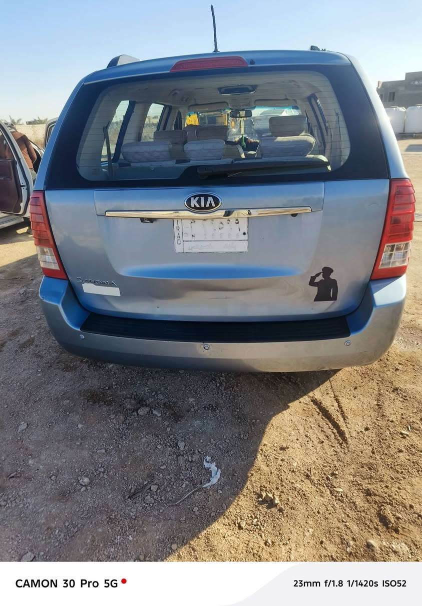 كياسيدونا للبيع موديل ٢٠١٤ سياره جاهزه كشنات ٨ راكب منظومت غاز سعت ٨٠ لتر بوب كهربا شاشه جبير السعر ١٥٥ اوبيه مجال اتصال *********** السماوه قضاء الوركاء
