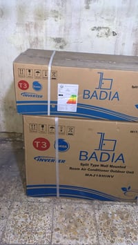 سبلت الباديه طن ونص انفيرتر تحكم امبير بالكارتون ممفتوح ابيع جوه سعره ...