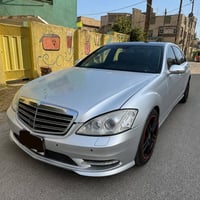اس ٥٥٠ • ٢٠٠٧ • قرار مسدود