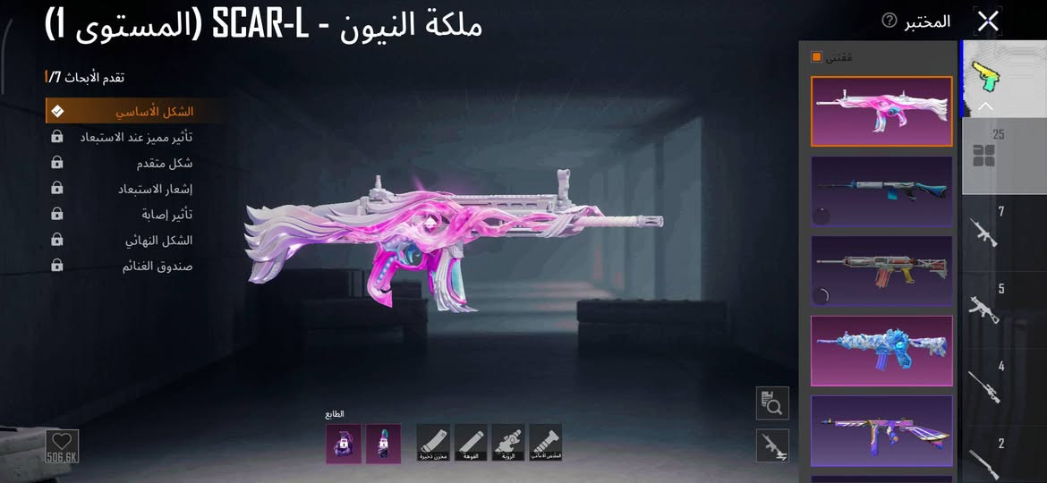 موصل الايمن سعر خاص فقط بس بيع


**إذا كنت صاحب هذا الإعلان وتريد حذفه لأي سبب، رجاءا أرسل رسالة إلى الدعم الفني**