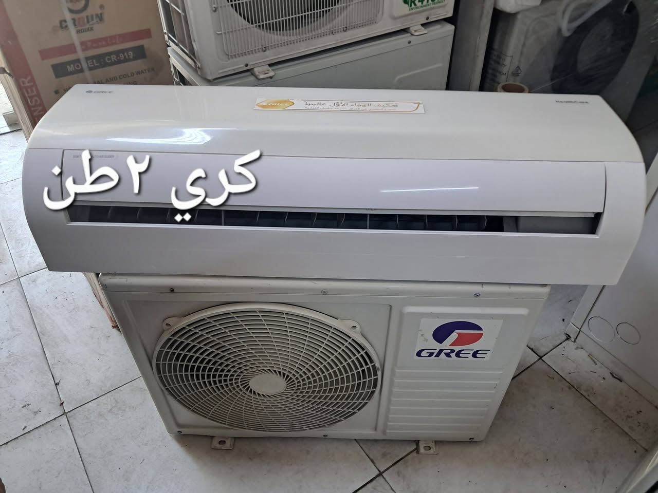 بغداد البلديات تواصل واتس *********** واني خادم
السلام عليكم ورحمة الله وبركاته
سبالت طن/طن ونص/ طنين/ 3 طن /
وياهن بواري جدد طن وطن ونص ٣ متر طنين و٣طن ٥ متر  +ريموند 
نظافه ٩٠ بالميه شرط الشغل والضمان
بغداد البلديات اليو ان شارع ٣٠ مقابل مول العائله 
موجودين من الساعه ١٠ الصبح الى الساعه ١٠ بليل 
ابو سلمان ***********.التواصل واتس اب.
#سبالت #مستعمله #وجديده
