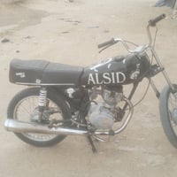 كلك • بسمكاتبه