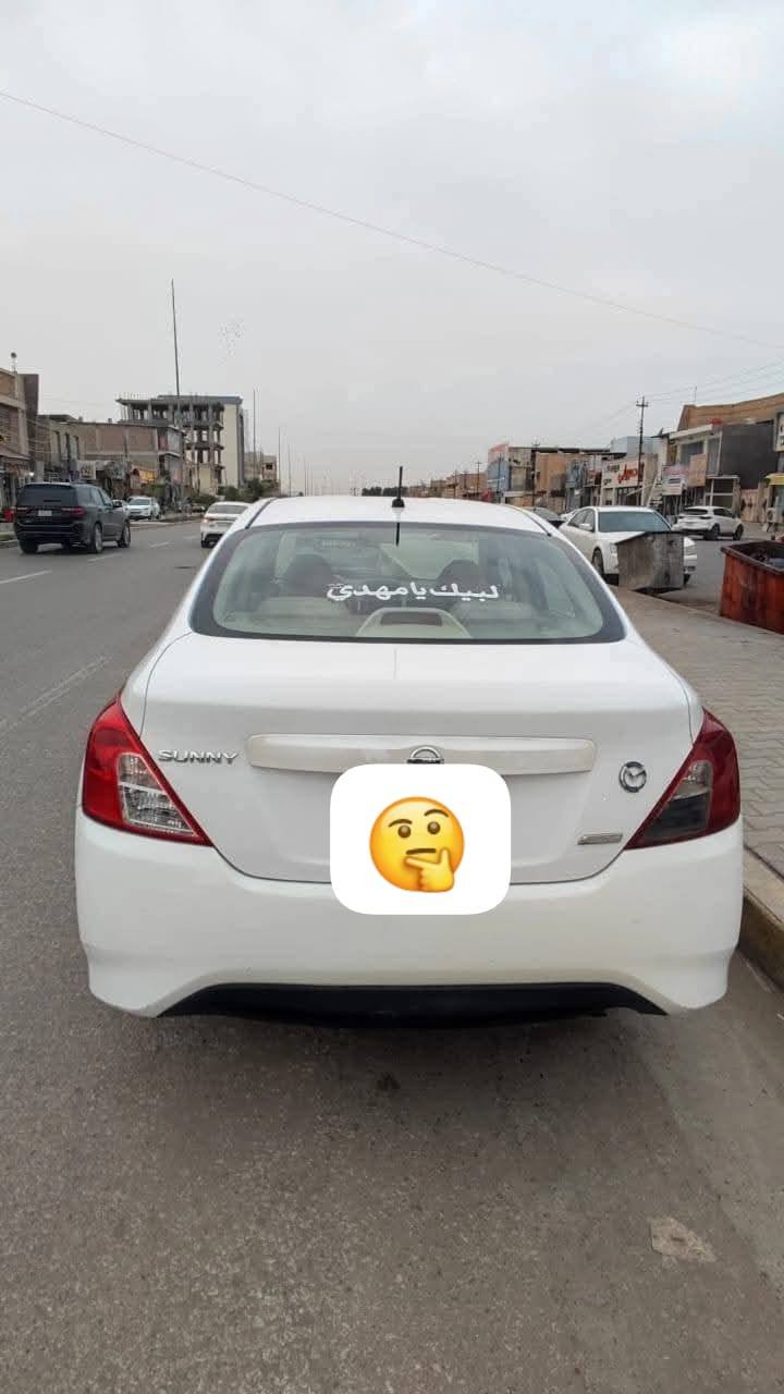 سياره نيسان صني مديل 2016 مستعجل على البيع السعر نتفق بالاتصال  غير متوفر ع الفيس 
التواصل ***********
