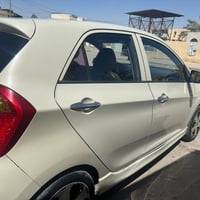 بيكانتو  ٢٠١٥ جديدة بمعنى الكلمة  ب85 ورقة رقم بغداد مشروع وطني تحويل ...