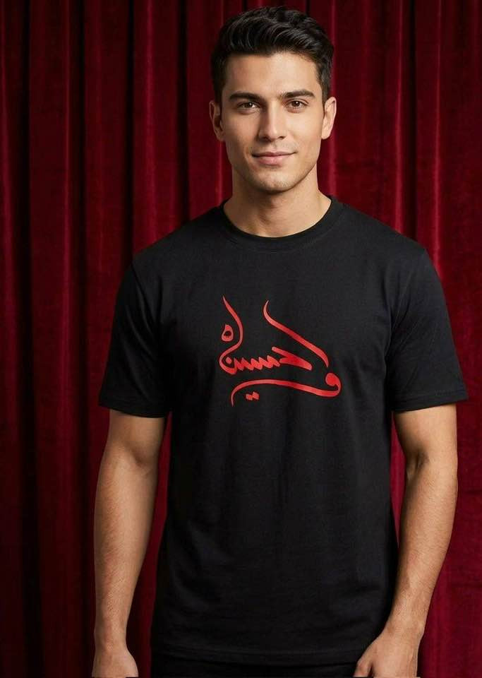بدي صيني اسود فقط ماستر كوالتي

السيريه 4 قطع 

قياس XL--  4XL

الدرزن 12 قطعه ب125 الف


**إذا كنت صاحب هذا الإعلان وتريد حذفه لأي سبب، رجاءا أرسل رسالة إلى الدعم الفني**