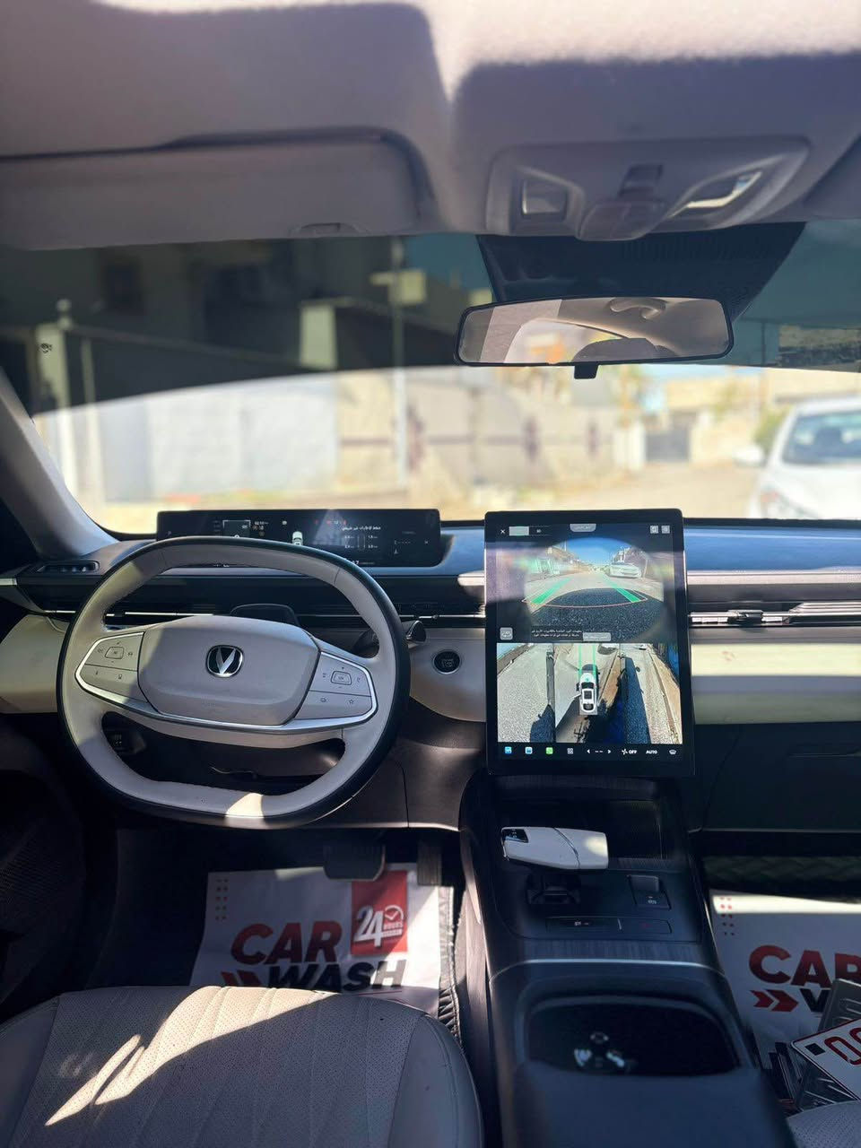 بسم الله الرحمن الرحيم

السلام عليكم للبيع شانجان ايدو بلص 2025
-موصفات فول الفول 1/1
-ماشية 22 الف كيلو متر 
-ردار امامي
-اربع كامرات 360 درجة
-سيارة بوانرما
-مراية كهربائية
-يدات الباب كهربائية
-كشنات جلد وكهربائي وتدفئه وتبريد
-قطعتين تبريد
-شاشة ايباد
-نظام ايكو سبورت نورامال
-البارك وهندبريك كهرباء
-شحن لاسلكي
-داخل وكشن لونين كولد وزيتوني
-وكامرة داخل سيارة
-صندوك بصمة
-قياس نباضات قلب
-تحكم شاشة عن بعد ب اشارات
-بصمة
-خطوط مسار في شارع
-مثبت سرعة
- قيادة ذاتية
-محرك 1.5 توربو
-4سماعات مع كاربلاي واندريود
-لايتات ليد امامي وخلفي

_هذني ذكرتهن نص موصفات وبعد كومة موصفات بيها سيارة موصفاتة متخلص

(سيارة بدون حادث طلعت بيها بخ مال خليج قطعة وحدة فقط وباب سكن بيها شخوط تتعدل بارد)

مكان السيارة كركوك فقط بيع بدون مرواس
السعر 140$ وقابل للتفاوض

للستفسار (***********) وتساب نفس رقم
0️⃣7️⃣7️⃣1️⃣4️⃣9️⃣0️⃣2️⃣0️⃣0️⃣5️⃣ كركوك, العراق
