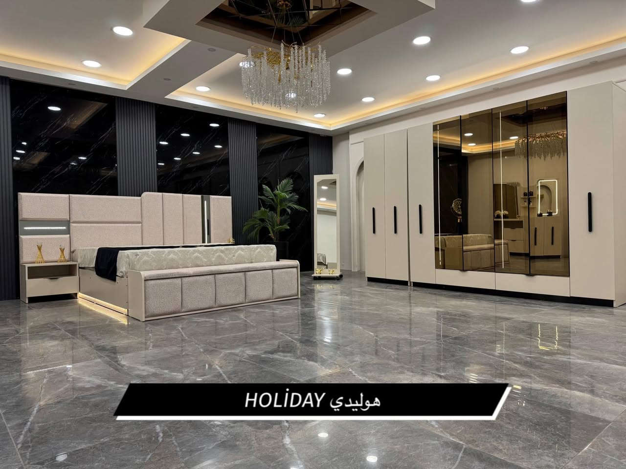 *موديل  هوليدي       المودرن*

*10 قطع              كنتور ملحق320*

*ابواب كنتور هايدروليك*

*مجرات الغرفه هيدروليك*

*1- ضهر بلوك*

*2- برغي وچوي حديد*
  
*سرير  مخزن*

*5- شغل درجه اولى*

*السعر🔥 ( مليون و 800   )الف*🔥


**إذا كنت صاحب هذا الإعلان وتريد حذفه لأي سبب، رجاءا أرسل رسالة إلى الدعم الفني**