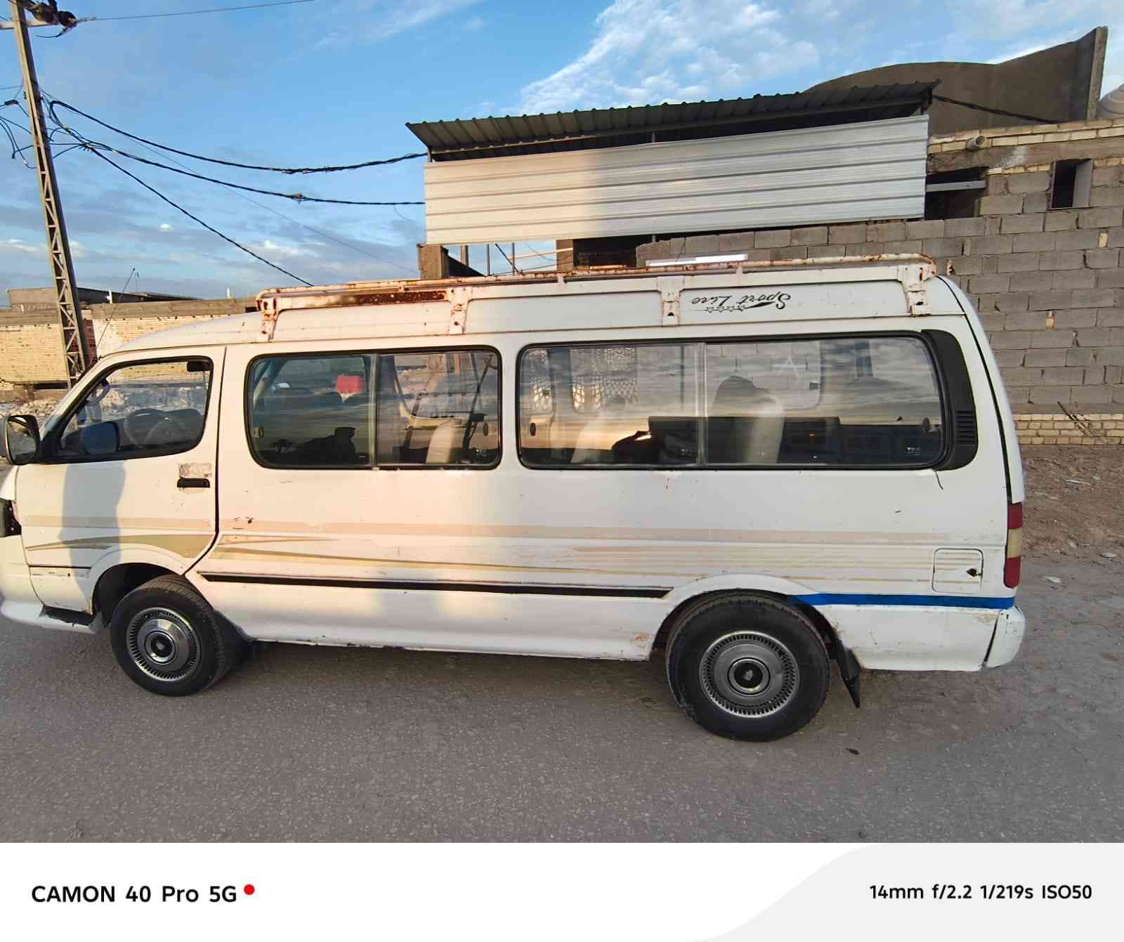 فتون للبيع  الرقم بغداد 2009 كير ومكينه مقفولات كهربائيات كلهاشغاله مصفره هيئه  وغرامات تحويل مباشر السعر 63 وبيها مجال الاستفسار اتصل على الرقم‏‪0783 005 1054‬‏
