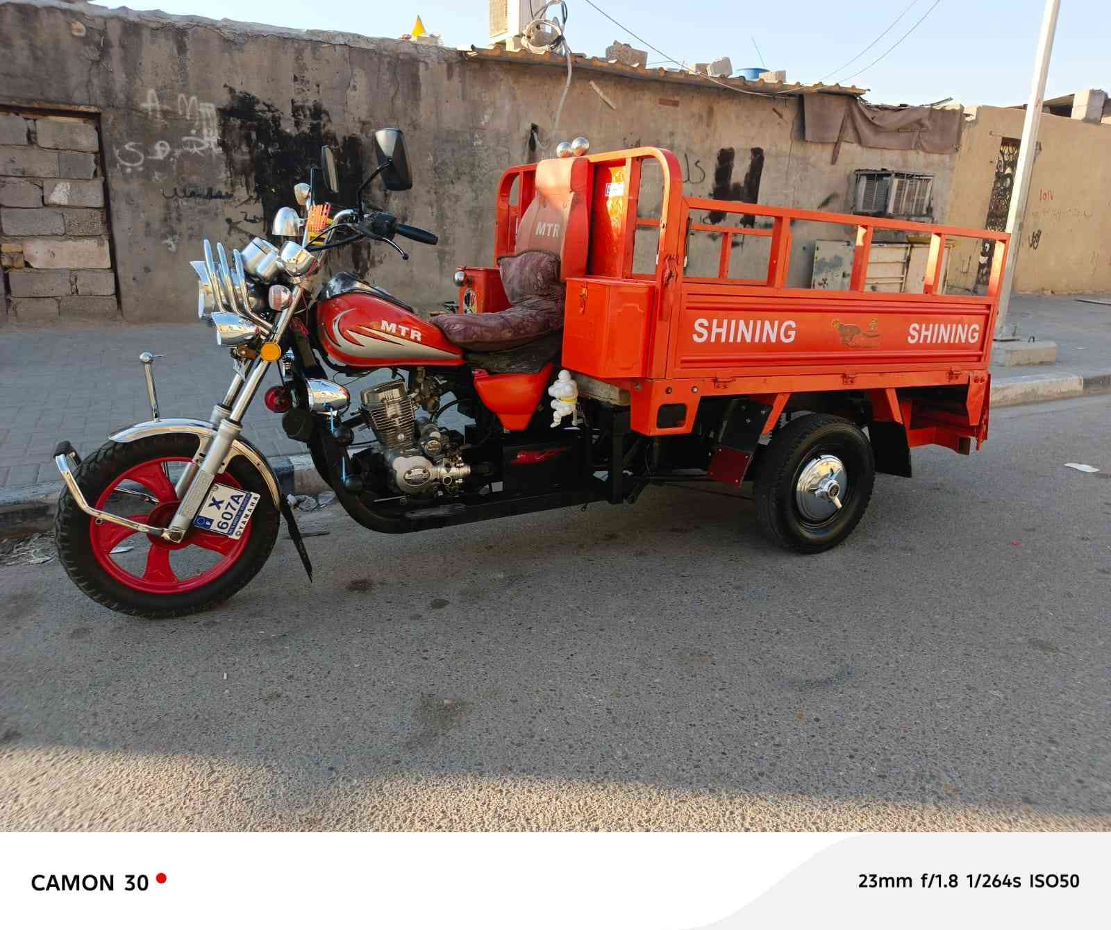 مكلف بنشر ستوته امتار اوراق اصوليه محرك كهربايات اكسن تخم تاير جاهزه مديل 2015اسعر1700وبيه مجال حك جيه مكاني بصره قبله حي شهداء الهاتف ***********
