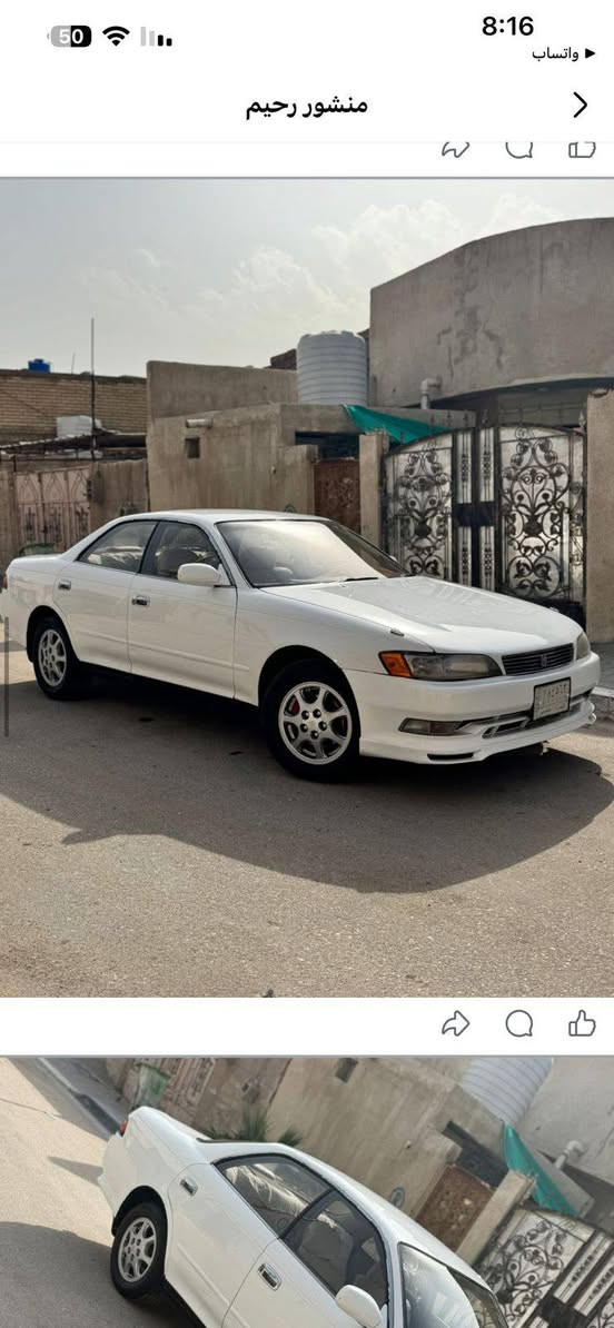 السلام عليكم 

سياره  مارك نفخ موديل 1993

مكفوله نقل جثه وكصه  والعيب الشرعي  واصوليات 

راعي سياره موجود 

السنويه منتهيه 2024/11/4

رقم الماني مشروع وطني حرف أ

حداديه تخم تاير  مكينه وكير مكفولات 

سعر ٧٥ بيه مجال  لطيبين

***********

البصره خور الزبير قرب مخيم ⛺ الامام الحسن
