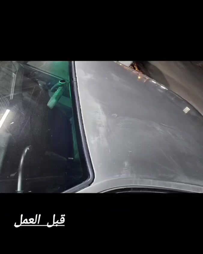 🔥🔥 عرض العنايه الاقوى لسيارتك 🔥🔥 

بولش 3 مراحل بأجود المواد الالمانيه الاصليه التي تعطي افضل النتائج 
تشميع وتجديد الداخل بأجود المواد الالمانيه  التي تزيد من عمر البلاستك وخامات وجلود السياره 
تجديد سوادات السياره داخل وخارج 

🔥🔥 كل هاذا العمل وبأجود المواد بأسعار تنافسيه وعرض لفتره محدوده 🔥🔥
   💸الاسعار 💸
سياره صالون : 80 ألف 
سياره وسط : 100 ألف 
سياره عالي : 120 ألف 
🤳للأستفسار اكثر الاتصال بالرقم *********** ويتوفر واتساب بالرقم  
📍موقع شارع فلسطين وكذالك يتوفر لدينا خدمه (البولش الموقعي ) يعني احنه نجيك لباب بيتك  
🔸️يتوفر كذالك لدينا بولش vip يشمل طبقه حمايه للسياره ضد الغبار والاتربه والاملاح نانو سيراميك  مع حمام ناشف للسياره بأسعار تختلف  🔸️
