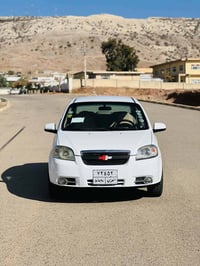 افيو • ٢٠٠٩ • توماتيك